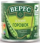 Упаковка горошка Верес зеленого 420 г х 2 шт (2023105405813) - изображение 2