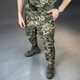 Брюки-карго Pobedov Tactical Soft Waterproof Пиксель 3XL PNcr2 8923XLpx - изображение 3