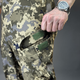 Брюки-карго Pobedov Tactical Soft Waterproof Пиксель 2XL PNcr2 8922XLpx - изображение 6