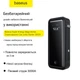 Пусковий пристрій Baseus Super Energy Mega Series Supercapacitor Car Jump Starter 3000A - зображення 6