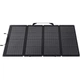 Зарядний пристрій на сонячній батареї EcoFlow 220W Solar Panel (SOLAR220W) - зображення 2