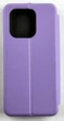 Чохол-книжка Elegant на Xiaomi Redmi Note 13 4G (бузковий) - зображення 2