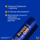 Професійний пігментований кондиціонер Matrix Total Results Brass Off для Живлення та надання Блиску волоссю відтінків шатен та темний блонд 300 мл (3474637219734/3474637219710) - зображення 3