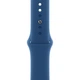 Ремешок ArmorStandart Sport Band (3 Straps) для Apple Watch 42/44/45/49mm Winter Blue (ARM74267) - изображение 1