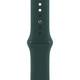 Ремешок ArmorStandart Sport Band (3 Straps) для Apple Watch 42/44/45/49mm Khaki (ARM74264) - изображение 1