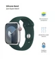 Ремешок ArmorStandart Sport Band (3 Straps) для Apple Watch 42/44/45/49mm Khaki (ARM74264) - изображение 2