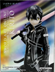 Фігурка Bandai Spirits Kirito Sword Art Online Кіріто Майстри меча онлайн 17 см BS K SAO 17 - зображення 4