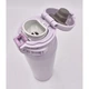 Термокружка Zojirushi 0,48 л SM-SR48EVP - изображение 2