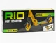 Самокат двоколісний "Best Scooter" R - 35959, передній амортизатор - зображення 7