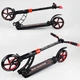Самокат двухколесный "Best Scooter" - 42923 PU колеса. - изображение 6