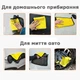 Мягкое полотенце UFT Towel из микрофибры для мойки автомобиля 30 х 60 см 1 шт (UFTtowel01) - изображение 8