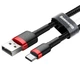 Кабель усиленная оплетка Baseus Cafule USB cable - USB-C (Type-C) 100cm CATKLF-B91 - изображение 1