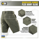 Шорты M-Tac Aggressor Summer Flex Army Olive Размер XL - изображение 4