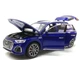Машина Автосвит Audi Q5 инерционная открываются двери капот багажник 20 см 1:24 Синяя (AP-2014) - изображение 2