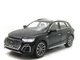 Машина Автосвит Audi Q5 инерционная открываются двери капот багажник 20 см 1:24 Черная (AP-2014) - изображение 8
