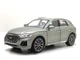 Машина Автосвит Audi Q5 инерционная открываются двери капот багажник 20 см 1:24 Серая (AP-2014) - изображение 4