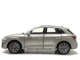 Машина Автосвит Audi Q5 инерционная открываются двери капот багажник 20 см 1:24 Серая (AP-2014) - изображение 7