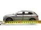 Машина Автосвит Audi Q5 инерционная открываются двери капот багажник 20 см 1:24 Серая (AP-2014) - изображение 8