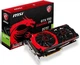 Видеокарта GeForce GTX 950 2GB MSI Gaming (GTX 950 GAMING 2G) Б/У - изображение 1