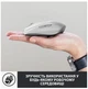 Миша Logitech MX Anywhere 3 for Mac Pale Grey (L910-005991) (6635823) - изображение 2
