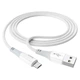 Кабель HOCO Ferry X70 Micro USB 1m белый 6931474760456 - изображение 1