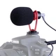 Mикрофон Ulanzi SAIREN Cardioid Directional Microphone (UV-1828 VM-Q1) - изображение 4