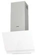 Витяжка Gorenje WHI 649 EXGW (NB60E-L15B7) - изображение 3