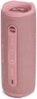 Портативна колонка JBL Flip 6 Pink (JBLFLIP6PINK) (JBLFLIP6PINK) - изображение 6