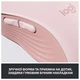 Миша Logitech Signature M650 L Wireless Rose (910-006237) (910-006237) - зображення 8