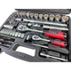 Набор инструментов 1/2" & 1/4" 72 од. PROFLINE 68072Q - изображение 4