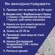 Краска для волос Schwarzkopf Live Urban Metallics U71 Metallic Silver (9000101234978/9000101771947) - изображение 5