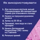 Краска для волос Schwarzkopf Live Ultra Brights 093 Shoking Pink (9000101069990) - изображение 6