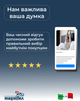 Матрац Magniflex Vivo MX EU 160x200 (Vivo-160X200) - зображення 9