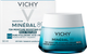 Krem do twarzy nawilżający Vichy Mineral 89 72H Moisture Boosting Rich 50 ml (3337875839501) - obraz 3