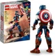 Лего Супергерои Марвел Фигурка Капитана Америка Lego Super Heroes Marvel 76258 - изображение 1