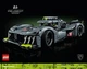 Лего техник Пежо Гибридный гиперкар Lego Technic Peugeot 9X8 24H Le Mans Hybrid Hypercar 42156 - изображение 10