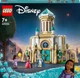 Конструктор Лего Дисней Принцессы Замок короля Магнифико Lego Disney Princess 43224 - изображение 2