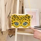 Інтерактивна сумочка вихованець Purse Pets з очками Леолюкс Леопард - зображення 12