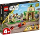 Конструктор Лего Звездные войны Храм джедаев Тену Lego Star Wars 75358 - изображение 9