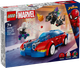 Конструктор Лего Марвел Гоночный автомобиль Человек-паук Lego Marvel Spider-Man 76279 - изображение 2