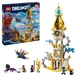 Конструктор Лего Дримз Башня Песочного человека Lego DREAMZzz 71477 - изображение 1