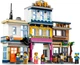 Конструктор Лего Креатор 3 в 1 Центральна вулиця Lego Creator 31141 - зображення 12