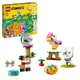 Конструктор Лего Класик Креативні домашні тварини Lego Classic 11034 - зображення 1