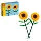 Конструктор Лего Иконик Подсолнухи Lego Iconic Sunflowers 40524 - изображение 1
