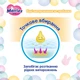 Упаковка подгузников Merries для детей S 4-8 кг 70 шт х 2 пачки (4901301418982_1) - изображение 12