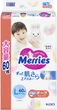 Подгузники Merries для детей L 9-14 кг 60 шт (4901301423269) - изображение 2