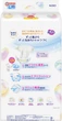 Подгузники Merries для детей L 9-14 кг 60 шт (4901301423269) - изображение 3