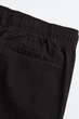 Джоггеры для мальчика черные H&M 158см (400097949) - изображение 2