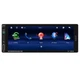 Автомагнитола RIAS 6288A 1din 6.9" 2/32GB GPS+WiFI+USB+Bluetooth Android 13 4х60W - изображение 1