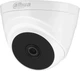 Комплект видеонаблюдения Dahua HDCVI-44WD 2K KIT - изображение 5